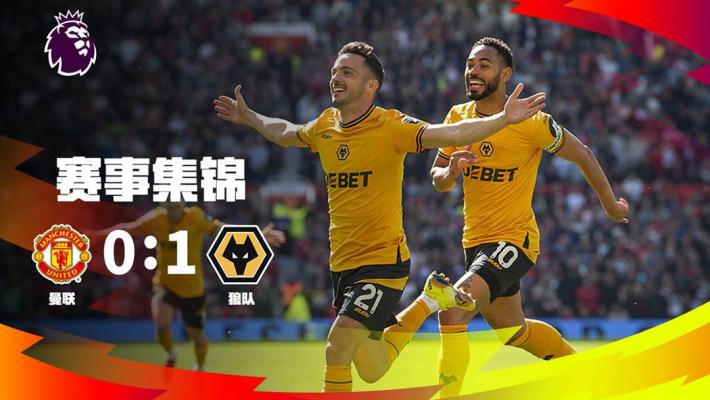 混团世界杯：国乒8-2力克法国！5大主力4胜1负，首次遭遇败绩